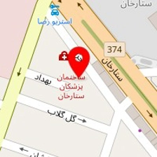 کلینیک زیبایی دکتر مهرتاش مهرپرور