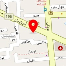 کلینیک زیبایی ارکیده آبی