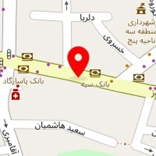 کلینیک زیبایی دکتر نغمه دهقانیان
