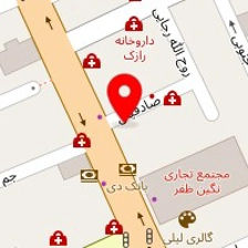 کلینیک زیبایی راز جوانی