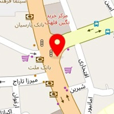 کلینیک زیبایی و لیزر اسلیم پلاس