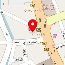 کلینیک زیبایی دکتر مهشید رستگاری