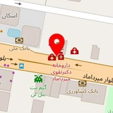 کلینیک زیبایی دی