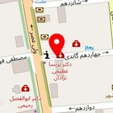 دکتر مرجان قاجار