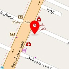 کلینیک زیبایی استخر