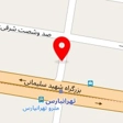 کلینیک زیبایی نیک