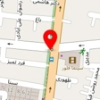 کلینیک زیبایی دکتر عباس یگانه