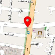 کلینیک زیبایی دکتر عباس یگانه