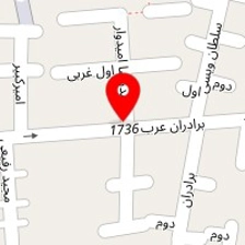 فروشگاه اینترنتی هانیس شاپ
