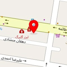 کلینیک زیبایی گلبرگ