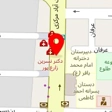 کلینیک زیبایی دکتر محمدرضا خرازی