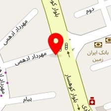 دکتر ابولفضل سپهری
