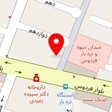 دکتر سیمین ابراهیم زاده