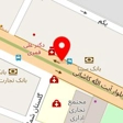کلینیک زیبایی دکتر نجما فولادی