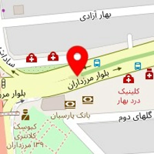 کلینیک زیبایی ساینا