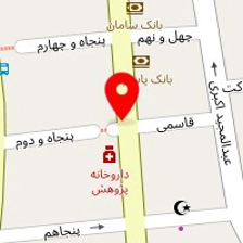 کلینیک زیبایی مهرنوش رهبرفر