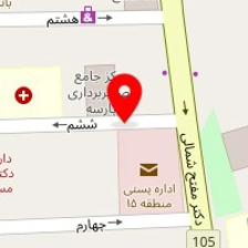 کلینیک زیبایی آریانا
