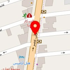 کلینیک زیبایی سیرخ