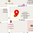 بیمارستان مهراد