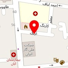 کلینیک زیبایی آرام