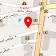 سالن زیبایی صدف بیوتی