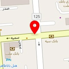 کلینیک زیبایی دکتر نازیلا مشکینی