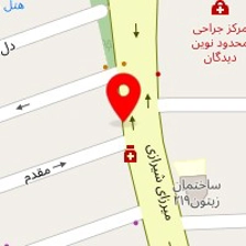 کلینیک زیبایی دکتر فرزانه خاکی