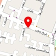 کلینیک زیبایی دکتر اسحاق شایگان