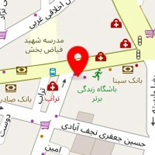 کلینیک زیبایی دکتر سارا توسلی