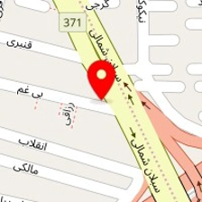 کلینیک داخلی و اطفال