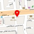 کلینیک زیبایی مینیاتور