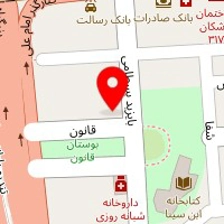 دکتر شهناز ابولزاده