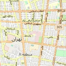 کلینیک زیبایی مروارید
