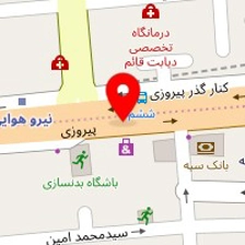 کلینیک زیبایی دکتر فاطمه رمزجو