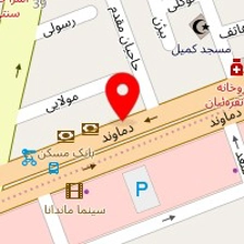 آموزشگاه پوست و مو گوهر پژوه