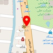 کلینیک زیبایی سلاک طب