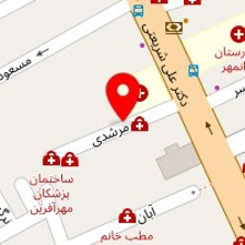 کلینیک زیبایی دکتر ابوالفضل محمودی