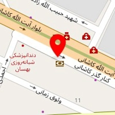 آموزشگاه زبان ارس