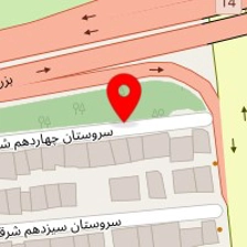 آموزشگاه زبان نصیر