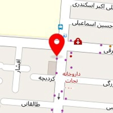 آموزشگاه زبان اسپیگان