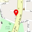 آموزشگاه زبان پیوند دانش