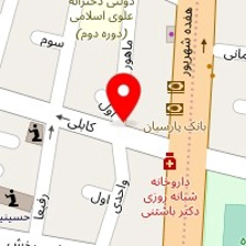 آموزشگاه زبان آزادی