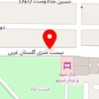 آموزشگاه زبان دانشفر