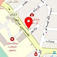 آموزشگاه زبان بیستون