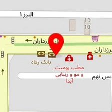 آموزشگاه زبان راد تایم