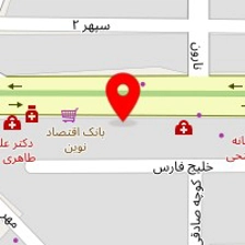 آموزشگاه زبان سیتاک