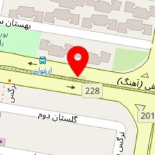آموزشگاه زبان سپندار