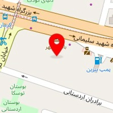 آموزشگاه زبان کیش