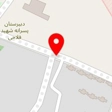 آموزشگاه زبان محاوره