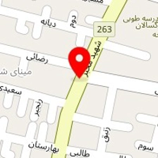 آموزشگاه زبان